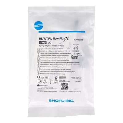 PROMOCJA BEAUTIFIL Flow Plus X 2,2 g SHOFU - A3 F00 zero flow do 31.07.2026