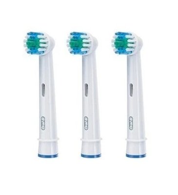Oral-B Precision Clean EB 20-3 náhradní hlavice 3 ks