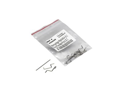 IVOCLAR - Firing Tray Metal Pins A, B, C