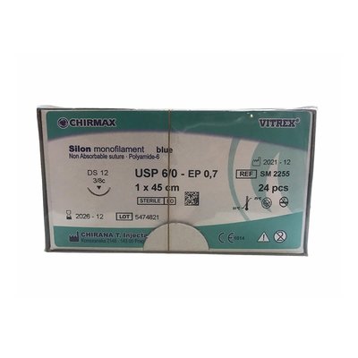 CHIRMAX Monolac Violet (DS12 USP6/0 EP 0,7 1x45cm) 24ks