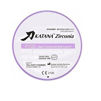 KATANA ZR STML A1 14mm