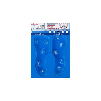 Formówki poliestrowe przedtrzonowce dolne 10szt