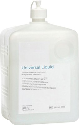 Deguvest® SR