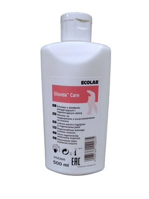 Silonda Care 0,5l różowa