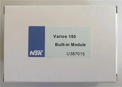 Varios NSK elektronika