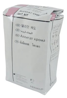 Alligat Chroma fast 453 g