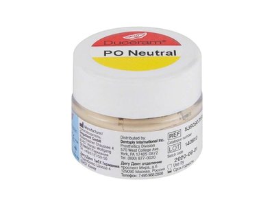 Duceram Kiss Paste Opaque Modifier 3ml