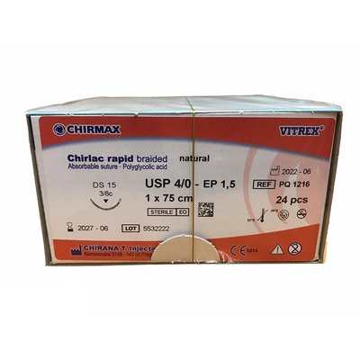 Chirlac rapid braided natural 4/0 (EP1,5), 1 x 75 cm, DS15, 24 ks v balení