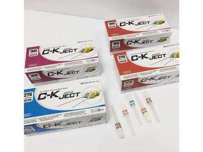 Hroty pro karpule C-KJECT/ORBIS - různé velikosti - Velikost: 0,3x16, 30G