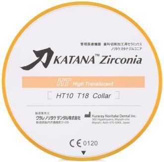 Katana ZR HT12 disk 98/22mm