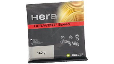 Heravest Speed 160g - masa osłaniająca do koron i mostów Kulzer