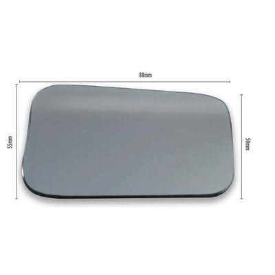 Dětské fotografické zrcadlo