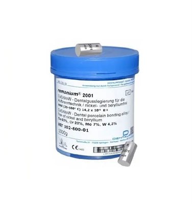 Remanium 2001 1000 g