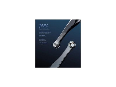 iLED II- náhradní hlavice s LED pro iLed MAX a iLED II