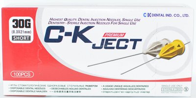 Ihly do karpule C-K JECT/HOGEN 30G, 0,3x21mm 100ks
