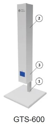 GermiTube - zářivka Lucky 2G11 36W