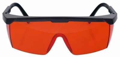 Okulary UV 100% z regulacją