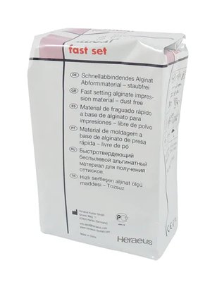 Alligat Classic 453 g