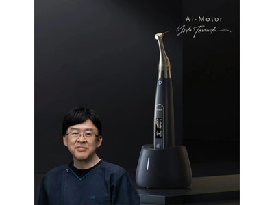 AI Motor by Yoshi Terauchi