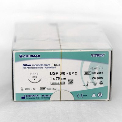 SILON monofilament DS 25, 3 EP - 2/0 USP, 1 x 75 cm, 24 ks