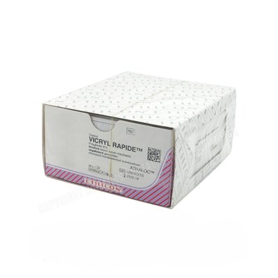 Vicryl Rapide nebarevný, 12 ks - 3/0 75 cm SH-1 plus