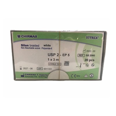 Silon braided white 2 (EP5) 1 x 300 cm, 20 ks v balení
