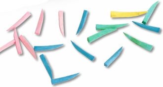 Wood Wedges tyrkysové