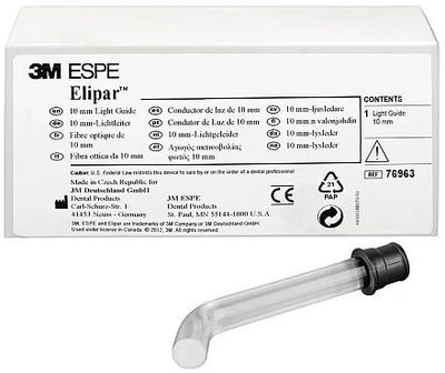 Elipar Light Guide 10 mm