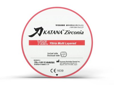 Katana Zirconia YML - Velikost: 8333EU