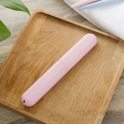 Cestovní pouzdro na zubní kartáček (růžové), 1 ks