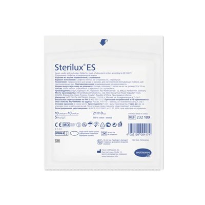 Sterilux ES gázové kompresy sterilní 7,5x7,5cm 25x2ks