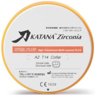 Katana ZR Plus A2 98/14 mm