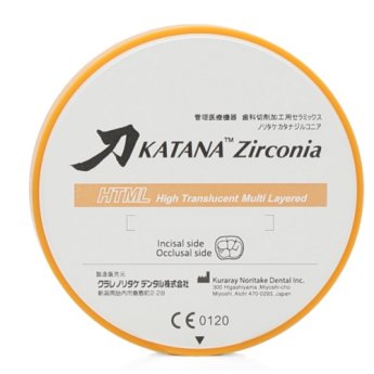 KATANA ZR PLUS A3,5 14mm