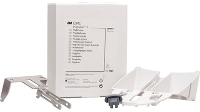 Pentamix™ 3 Wandhalterung