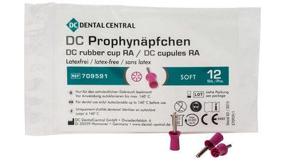 DC Prophynäpfchen