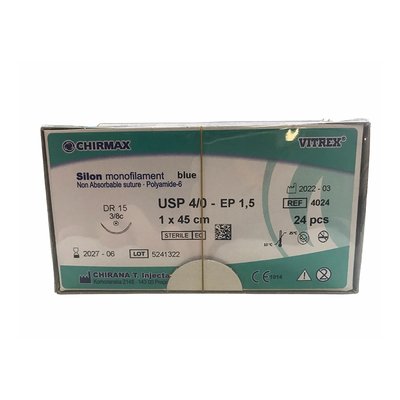 Silon monofil modrý 4/0 (EP1,5) 1 x 45cm, DR15, 24 ks