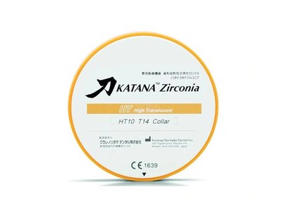 Katana Zirconia HT - Velikost: 2284EU