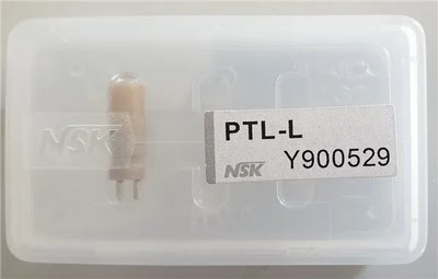 Žárovka NSK Phatelus pro rychlospojku