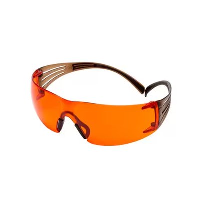 Ochranné brýle 3M oranžová skla