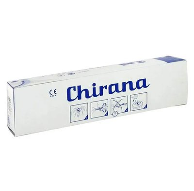 Stříkačka inj. 20ml 100ks Chirana