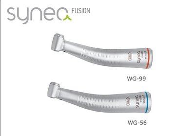 Set červené + modré kolénko (WG-99 LT + WG-56 LT)