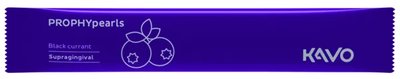 PROPHYpearls černý rybíz (1200g; 80x15g sáčky)