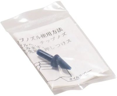 Pana Spray nástavec