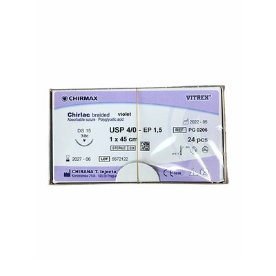 CHIRMAX Chirlac Braided Violet (HR18 USP 4/0 - EP1,5 1x45cm) 24ks