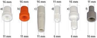 Mirasuc Adapter 11 mm/16 mm, šedý