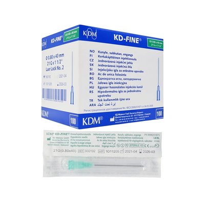 Injekční jehla KD-FINE, 100 ks - 30G 0,30 x 4 mm, žlutá