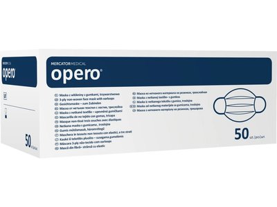 OPERO Chirurgická třívrstvá ústenka ochranná na gumičku zelená, 50 ks