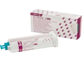 GC RELINE™ II Soft - Intro Kit