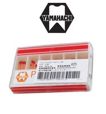 Papírové čepy 35/02 (200ks)