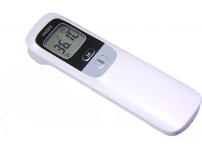 Bezdotykový teploměr YASEE FT-1008